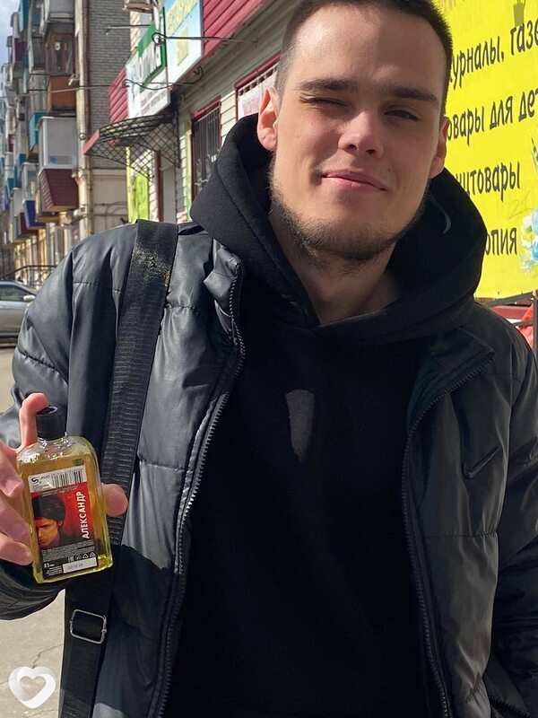 Александр, 23, Комсомольске-на-Амуре — анкета №2672983