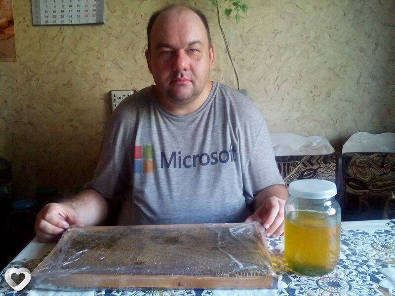 Максим, Донецкая