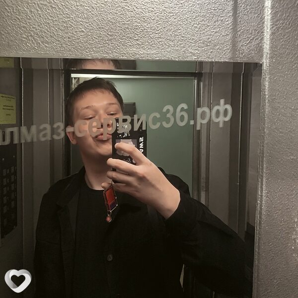 Макс, 19, Воронеже — анкета №2673158