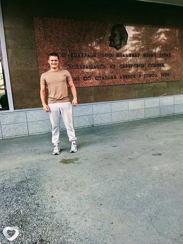 Владимер, Тулун
