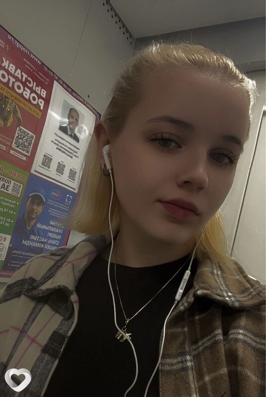 Александра, 22, Сургуте — анкета №2675292