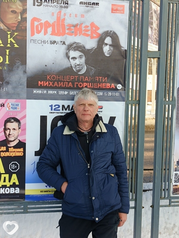 Владимир, 57, Омске — анкета №2675440