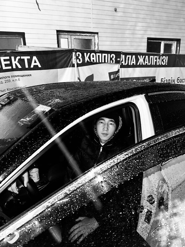 Ереке, Капчагай
