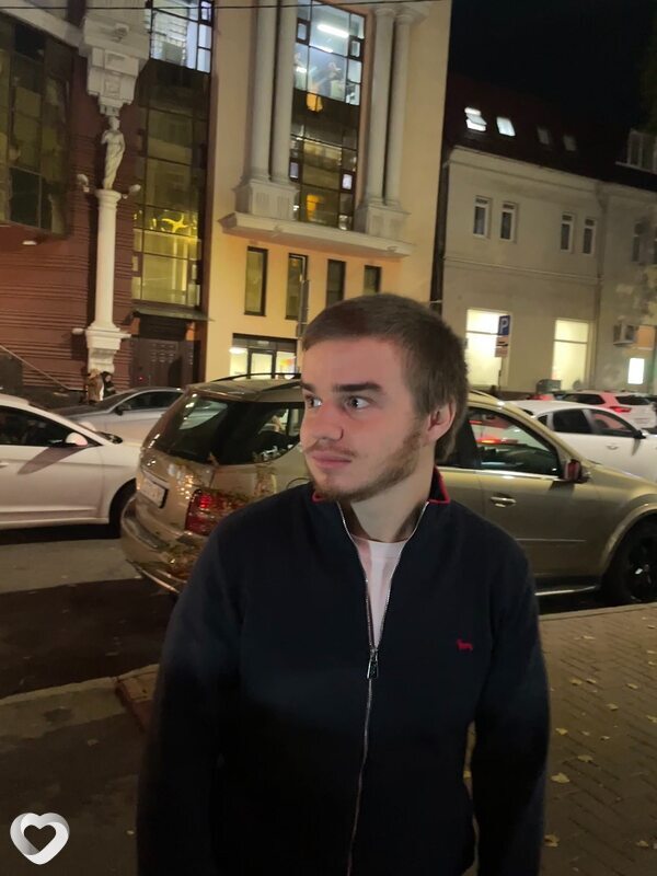 Алан, Пицунда