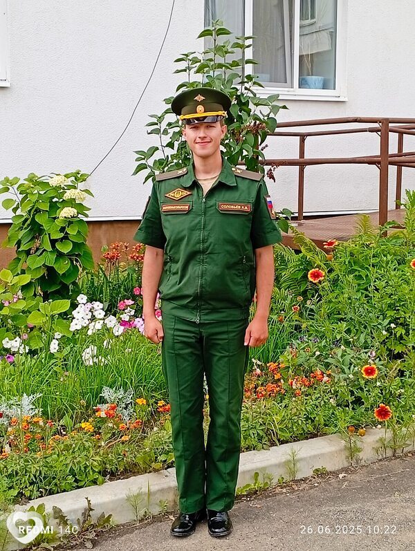 Александр, 21, Саратове — анкета №2677675