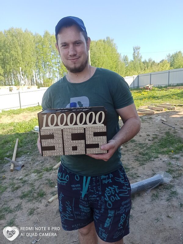Александр, 30, Дмитрове — анкета №2677866