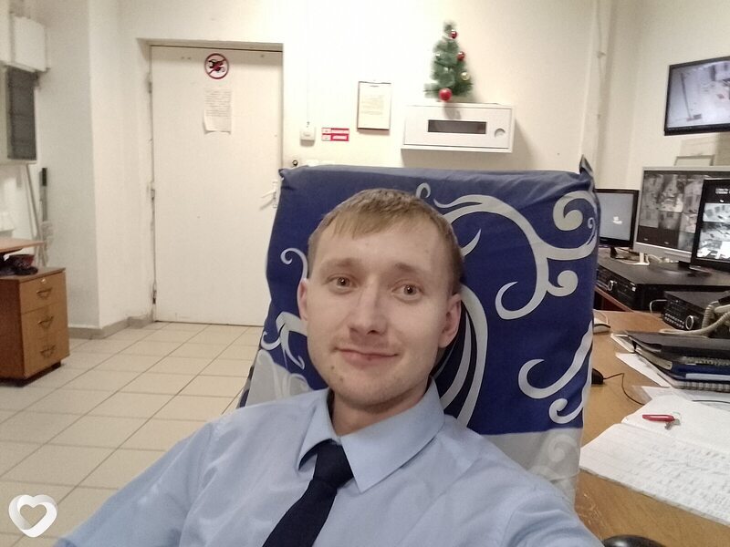 Алекс, Молодогвардейск
