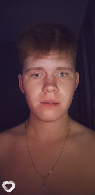 Влад, 22, Уссурийске — анкета №2677984