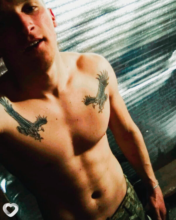 Макс, 31, Кривое Роге — анкета №2678453