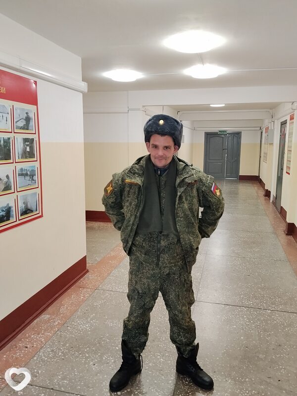 Серега, Экимчан