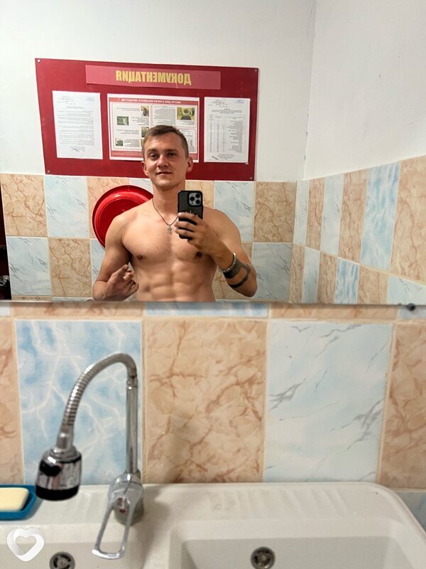 Максим, 31, Мариуполе — анкета №2678758
