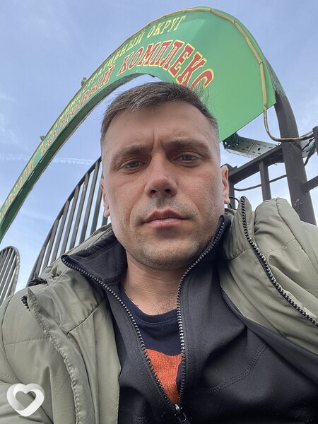 Юра, Славгород