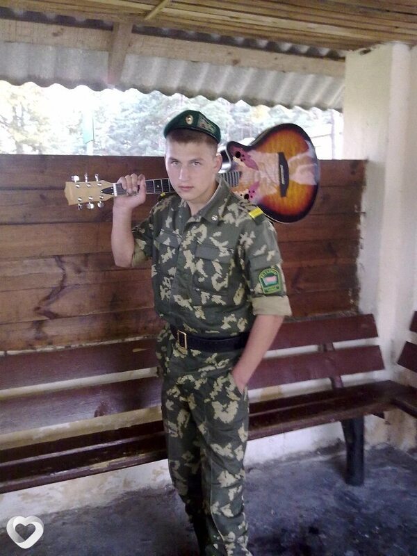 Максим, Дятлово