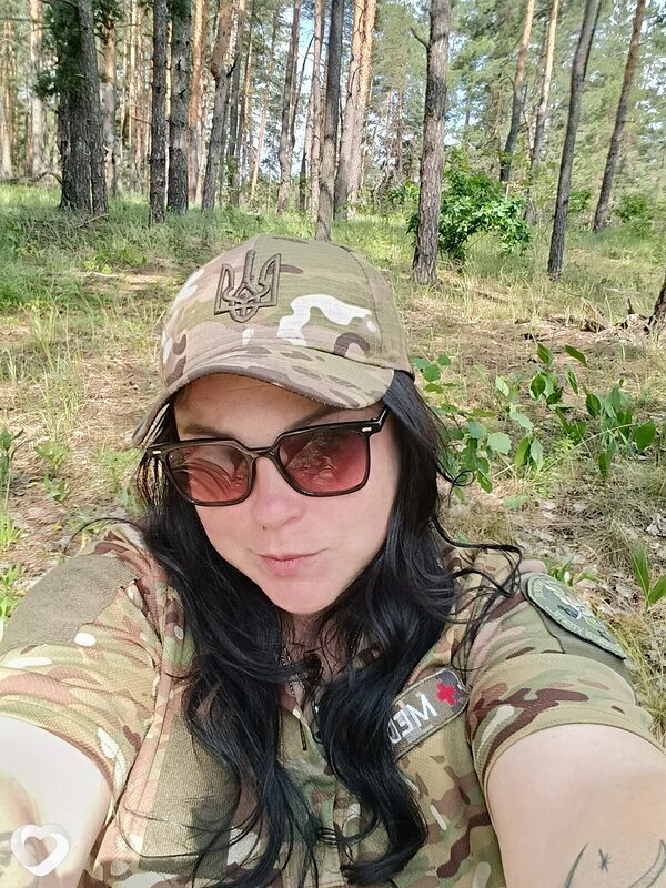 Анютик, Балаклея
