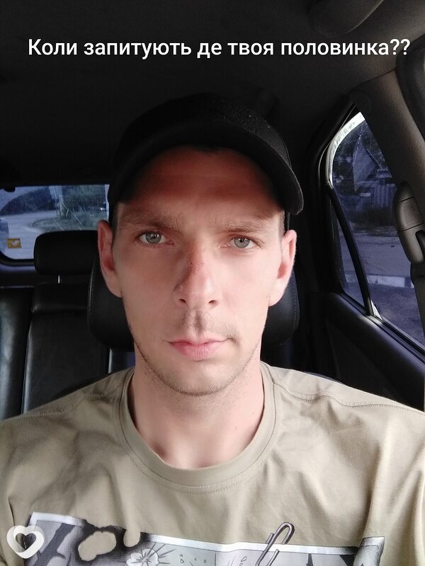 Микола, 32, Умани — анкета №2679647
