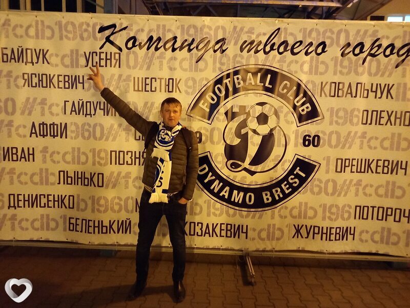 Шурик, 36, Бресте — анкета №2679806