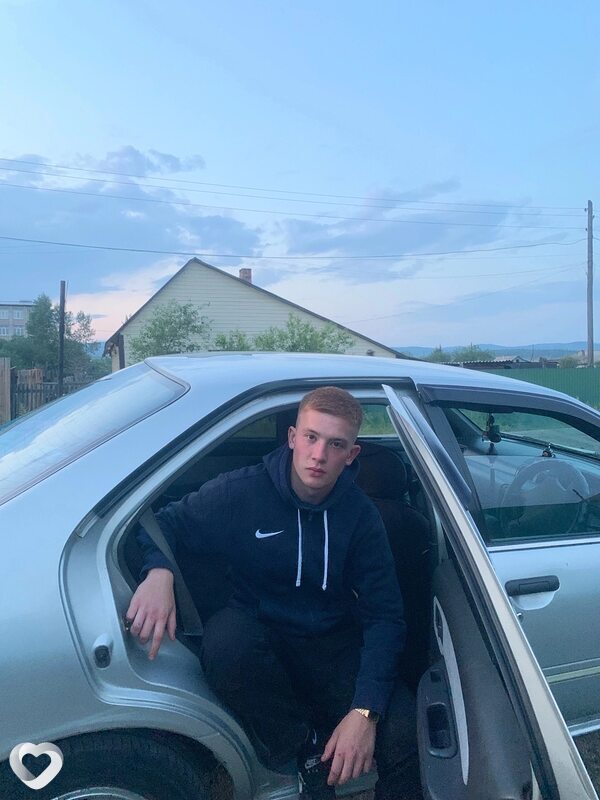 Константин, Славянка