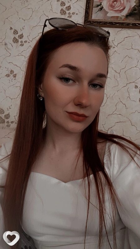 Эвелина, Дубна