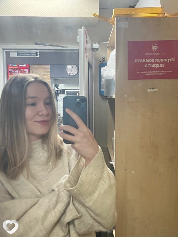 Полина, 22, Иванове — анкета №2681676