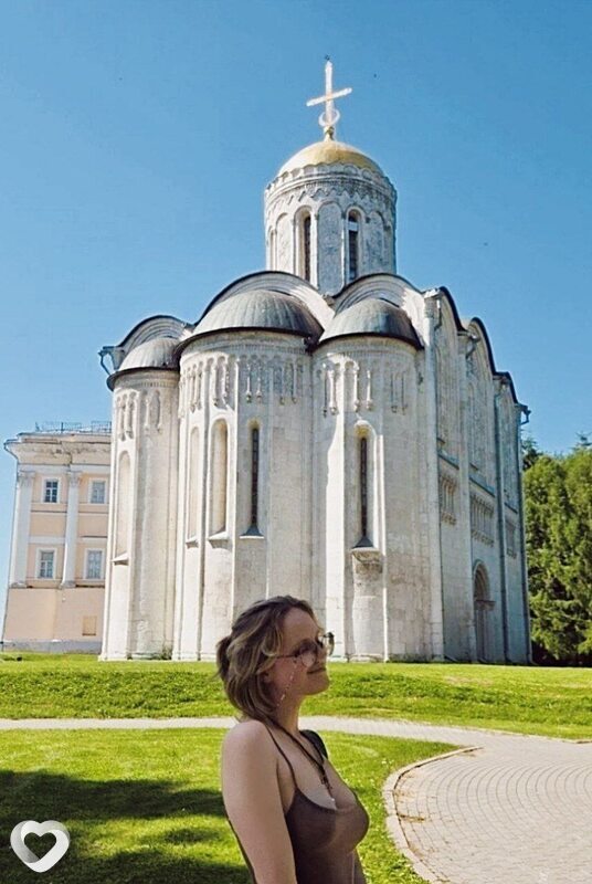 Аня, Раменское