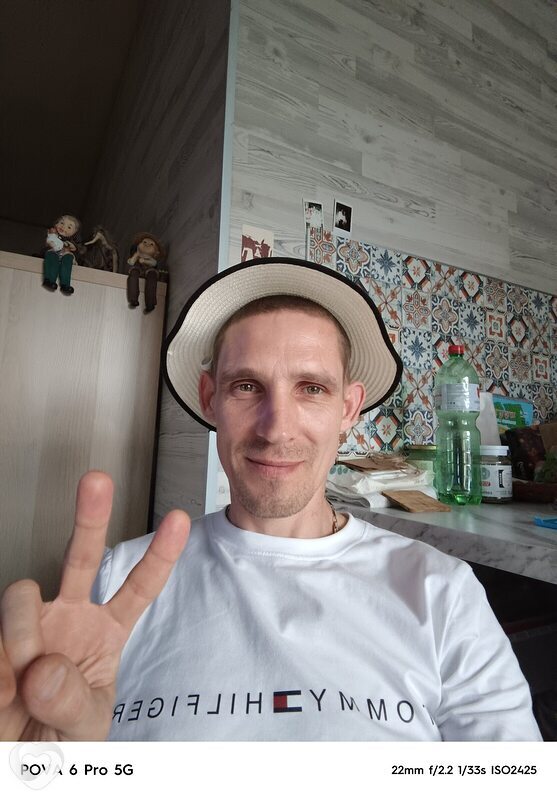 Михаил, 43, Владивостоке — анкета №2682327