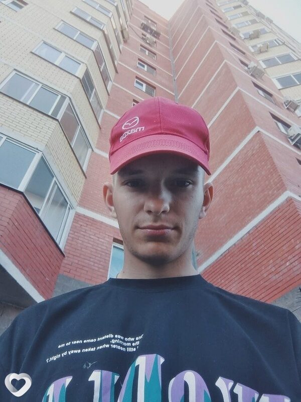 Даня, Бежецк