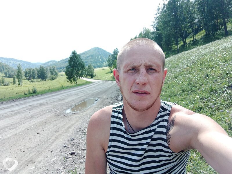 Вадим, Алтайское