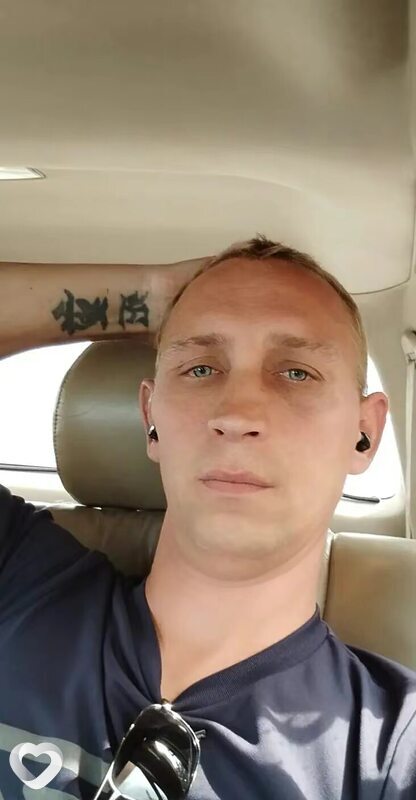 Сергей, 37, Борисове — анкета №2685672