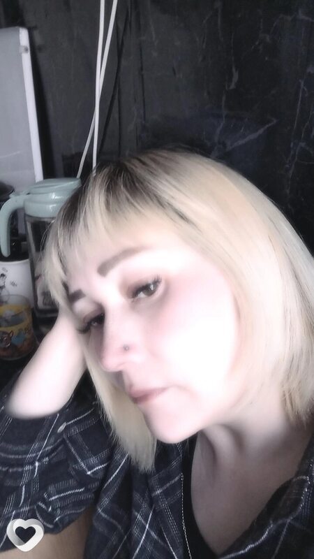 Галина, Кинешма