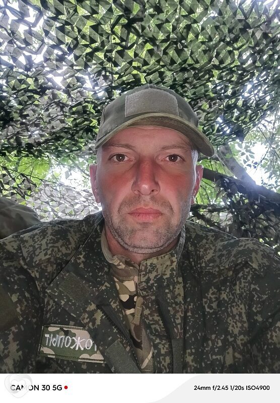 Василий, 39, Алчевске — анкета №2686762
