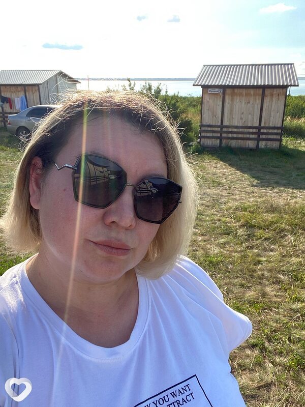 Ирина, 39, Барнауле — анкета №2687025