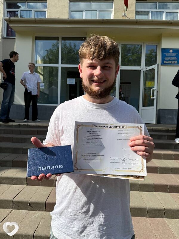 Тимофей, 20, Бобруйске — анкета №2687605