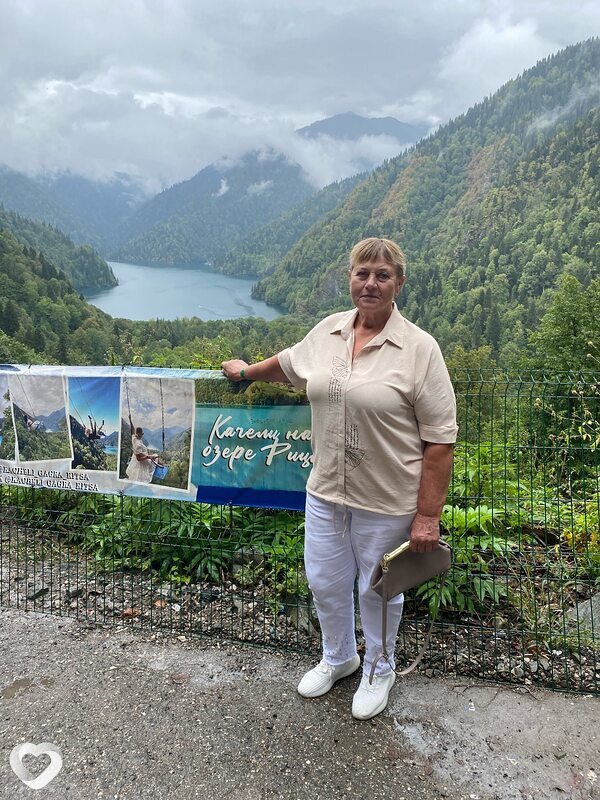 Ирина, Лепель