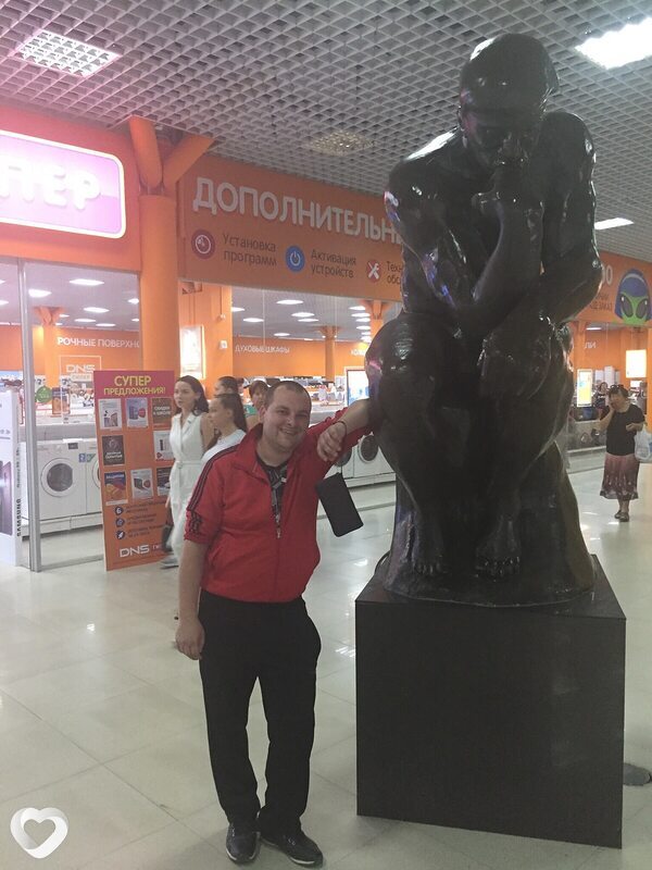 Валерий, Сердобск