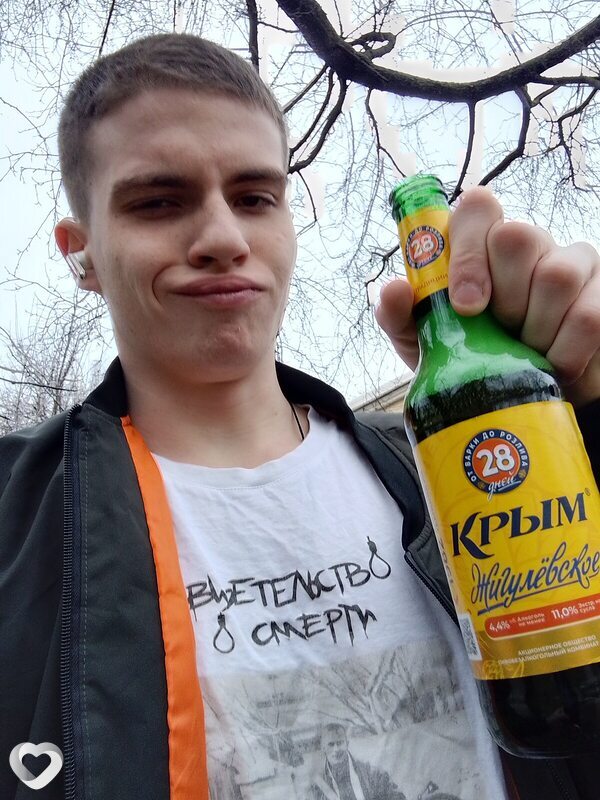 Богдан, 19, Севастополе — анкета №2690000
