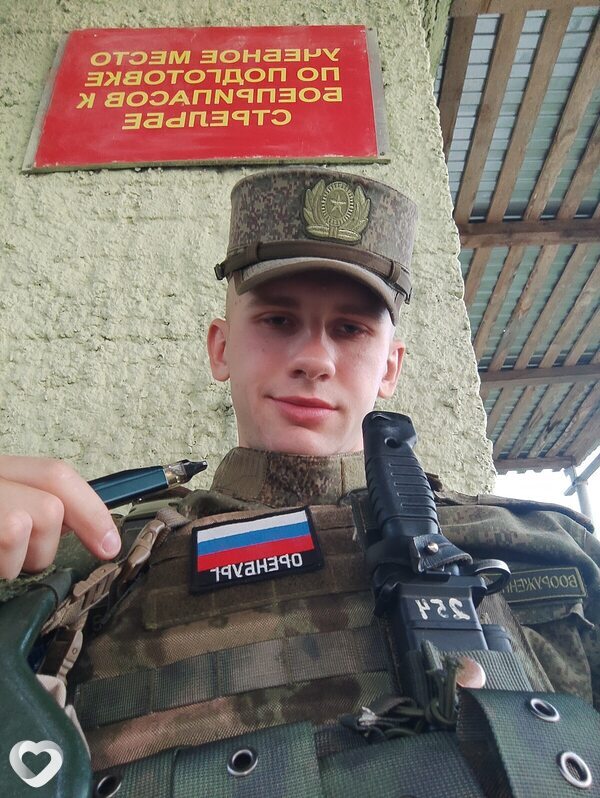 Михаил, 24, Люберцах — анкета №2690305