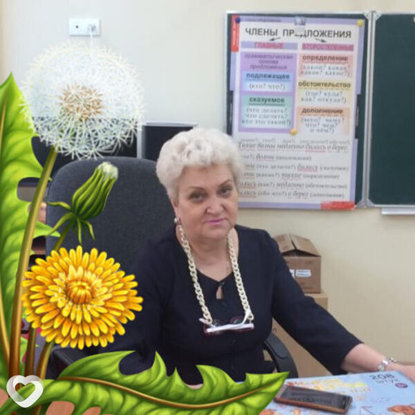 Татьяна, 64, Липецке — анкета №2690824