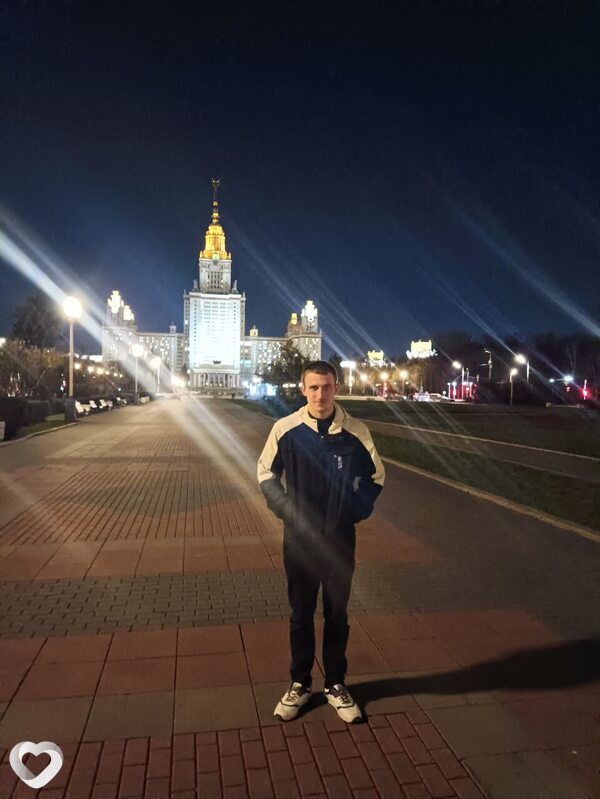 Константин, Москва