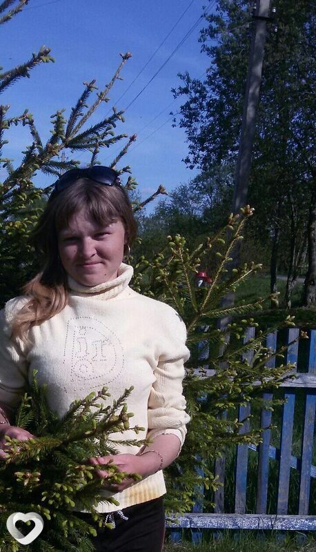Даша, Городок