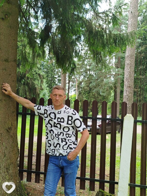 Дима, Белыничи