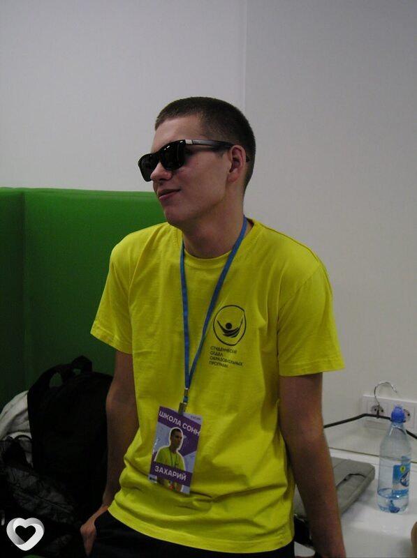 Захар, 23, Новосибирске — анкета №2691587