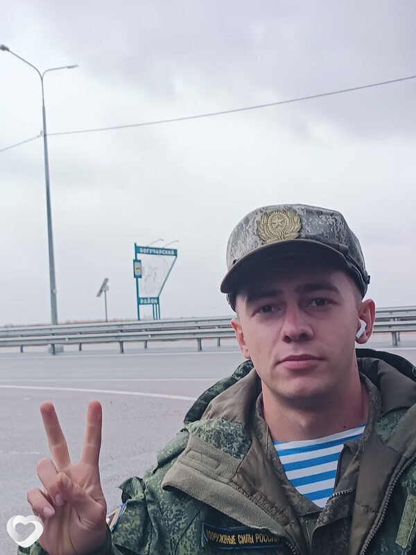 Рамин, 22, Ногинске — анкета №2691868