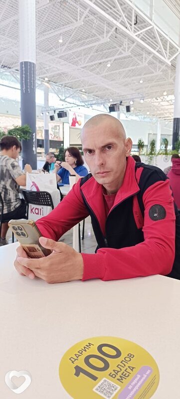 Антон, Татарск