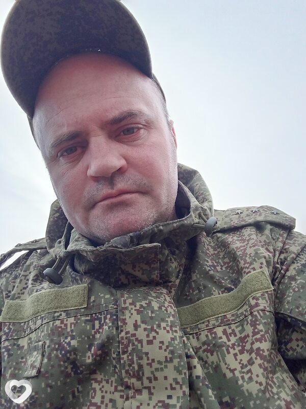 Руслан, Калач