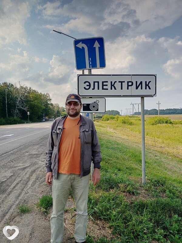 Евгений, 42, Москве — анкета №2692335