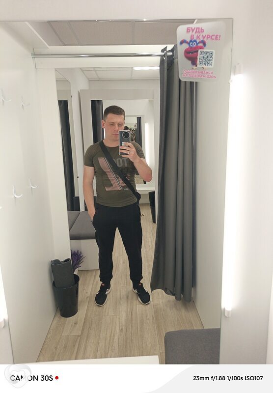 Иван, 29, Кемерове — анкета №2693081