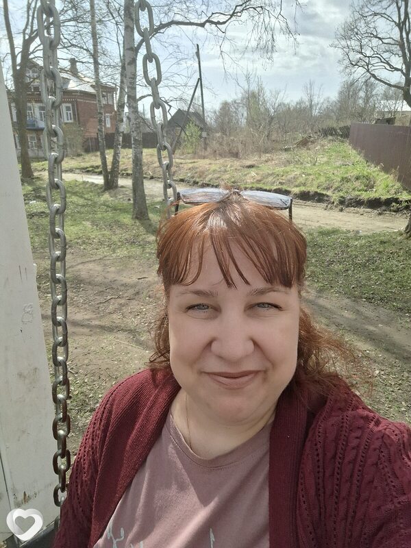 Наталия, Тутаев