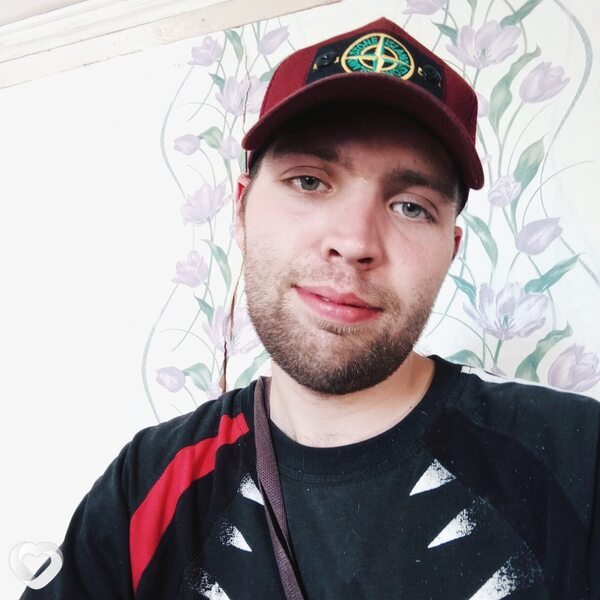 Алексей, Очер