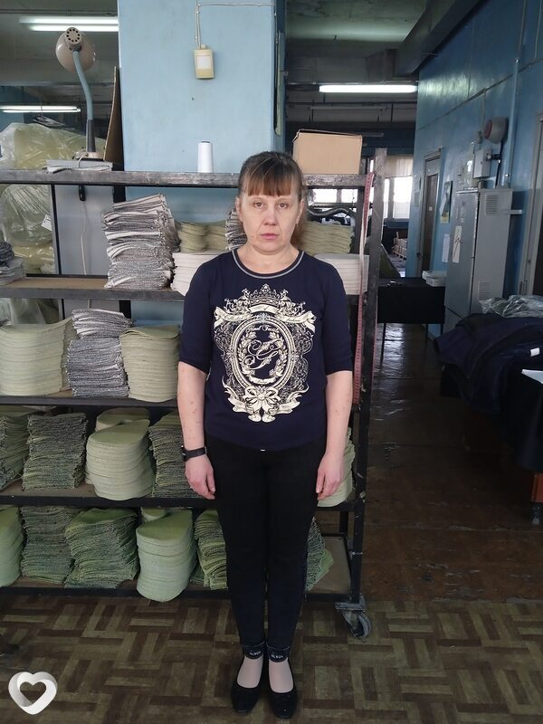 Елена, Брянка