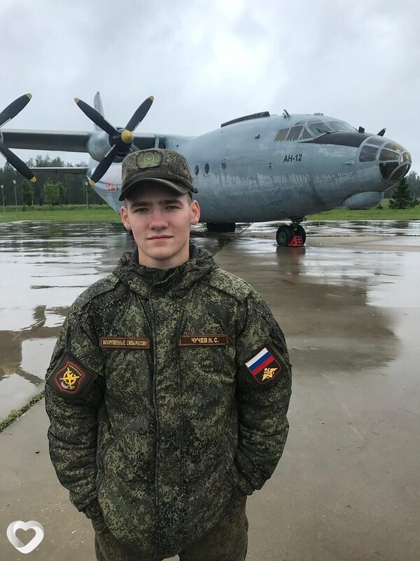 Никита, 21, Ленске — анкета №2695218